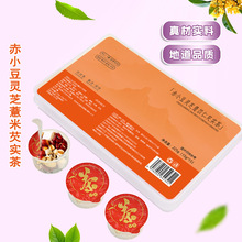 ��С���`֥޲�����͌����B��С�޲軨�ݴ����{ζ��  ���N����