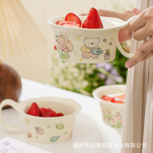 ���ֵ�մ�ˮ������������Ƭţ���R�˱�����ɳ��������W��������