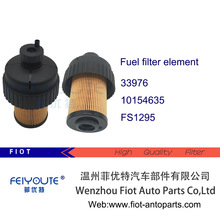 �羳����33976;10154635;FS1295;SN33376;4049796;5742602ȼ��