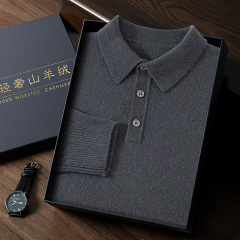 男性の山のカシミヤのシャツの襟は秋の冬のPoloの襟のニットの底のシャツのカシミヤの厚いセーターを代行します。