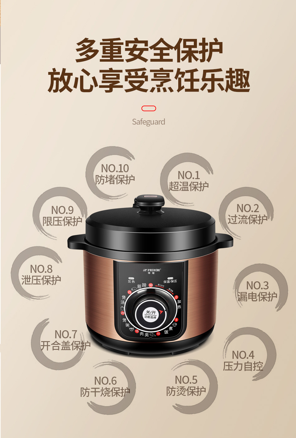 c2f35912-d00d-4b61-b444-38f99f0e0bd9.jpe