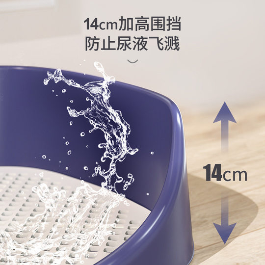 Dog toilet automatic toilet artifact supplies Daquan flush pet dog bedpan large dog small dog urine basin