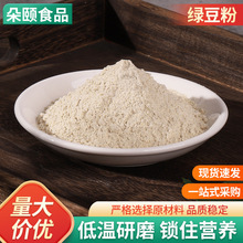 ��G���ۏS�ҹ���ɢ�b�決����s�Z��ȥƤ�G���_�{��