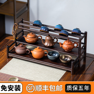 Desktop Teapot Rack Office Small Bogu Rack Tea Cup Rack Tea Set Storage Rack Tea Room Tea Table Storage Rack Chinese Style