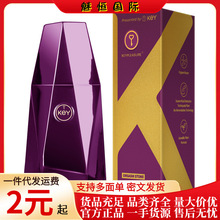 KEY能量石简易版女用凝露劲能液15m高快成人情趣性用品钻石潮感液