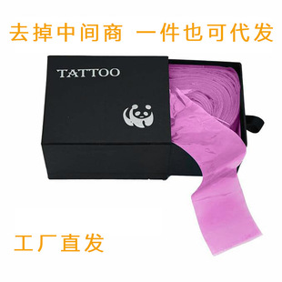 �羳����һ���Լy�������� �y��C�׼y��A�K�� �y��һ���Թ�����