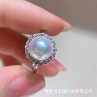 8-9MM Seawater akoya Pearl Ring S925 Sunflower Aurora White Pink Face Flawless Seawater Pearl Ring