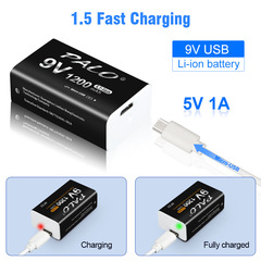 PALO Xingwei USB rechargeable battery 9V constant voltage lithium battery 1200 mAh micro interface