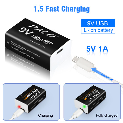 PALO Xingwei USB rechargeable battery 9V constant voltage lithium battery 1200 mAh micro interface