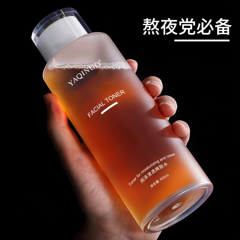 Yakino Moisturizing Clear Toner Moisturizing Essence Water Hydrating, Moisturizing, Soothing, Nourishing, Shrinking and Fine Pores
