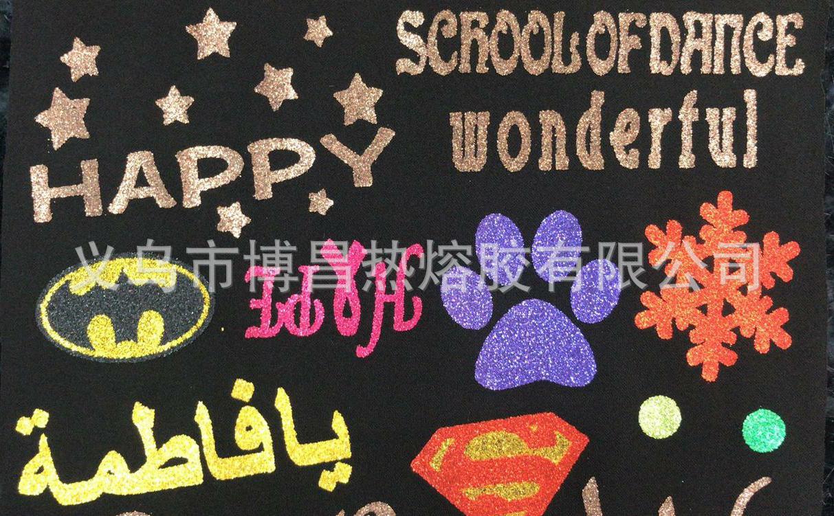 微信图片_20210909133308