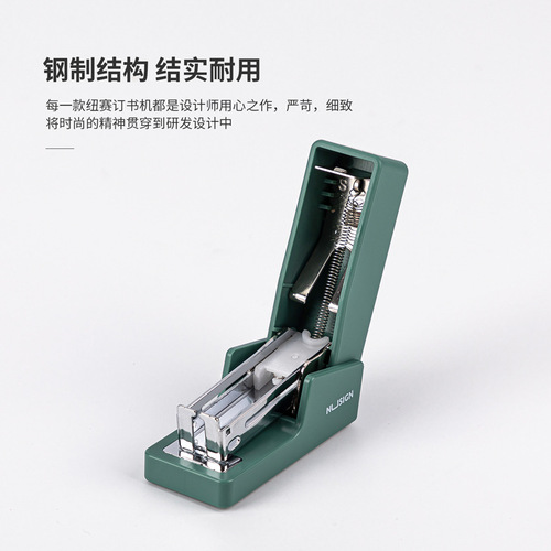 Deli News NS083 stapler set green pink white mini stapler small portable stapler