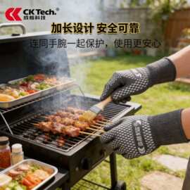 跨境专供 成楷科技500℃烧烤耐高温手套浸胶防滑阻燃护手掌防烫手