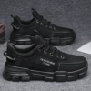 533 black