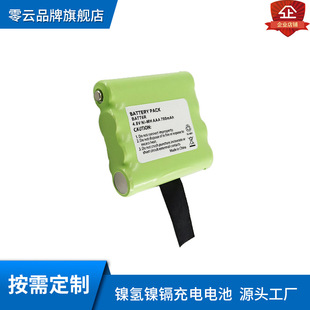 懚�늳�4.8V 700mAh���ßo��늳��늳� ��QMidland BATT6R��Ԓ