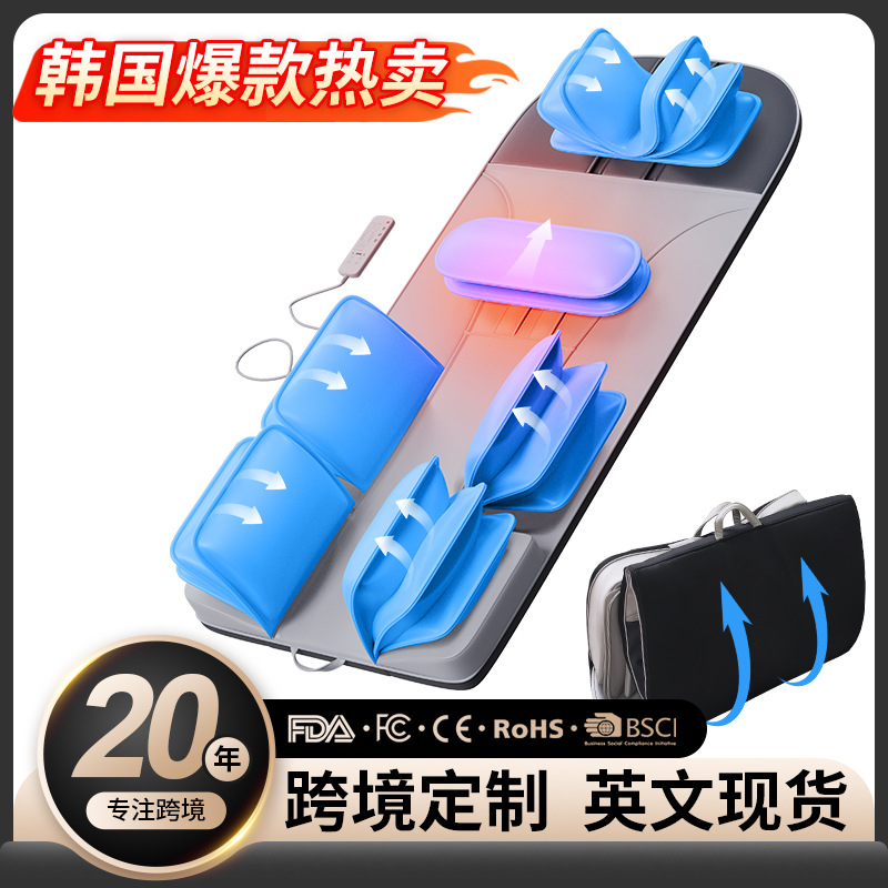 colchón de masaje de bolsa de aire japonés y coreano tracción lumbar multifuncional transfronteriza calentamiento columna cervical totalmente automático colchón de masaje lumbar y espalda