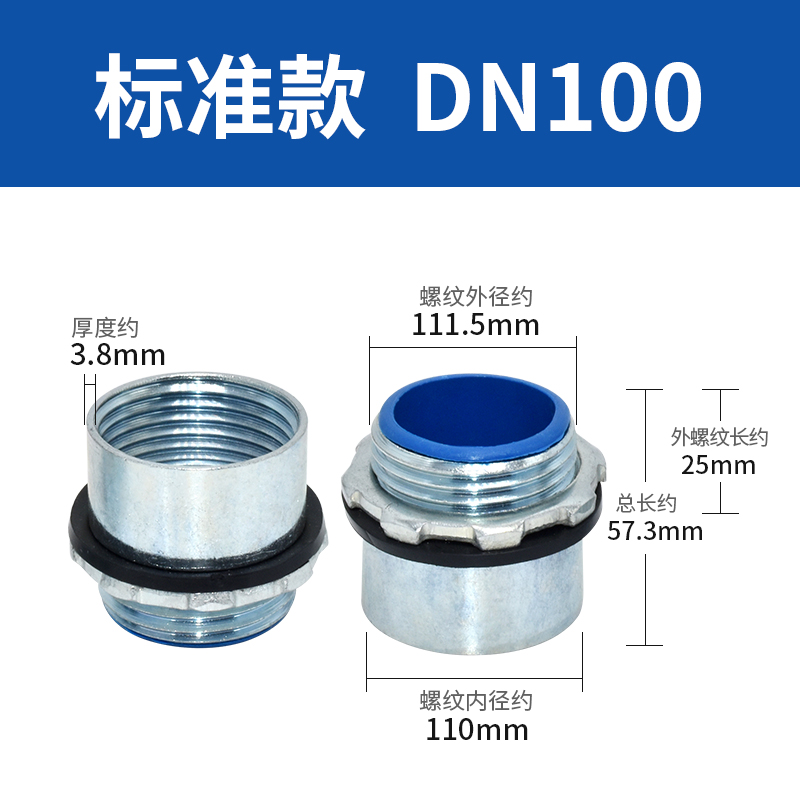 Conector de cable de puente de acero inoxidable conector de tubo de puente conector de tubo galvanizado conector de tubo galvanizado