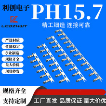ph15.7���ӽӾ�����phck�����B���� �Ӳ��