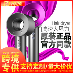 Cross-border Huaqiangbei Expressway Medium Hollow Bladeless Hair Dryer High Power Negative Ion Hair Care Source Factory Outlet