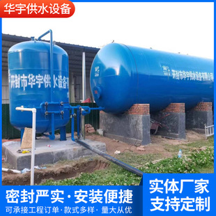 ɰ�V��̼�V�޶���|Y���^�V�� ��ɰ����ˮ�^�V�b���^�Vˮ�S