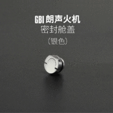 C ʯ о݆ ܷœw {y GBIC݆