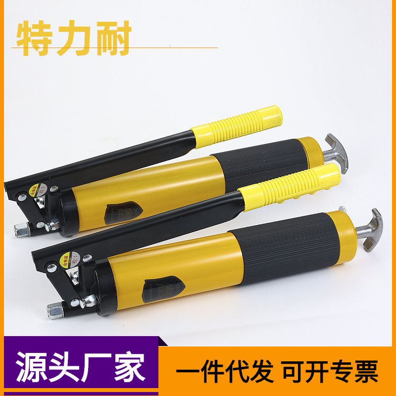 厂家销售 500CC黄油枪   润滑油注油器  便携黄油枪