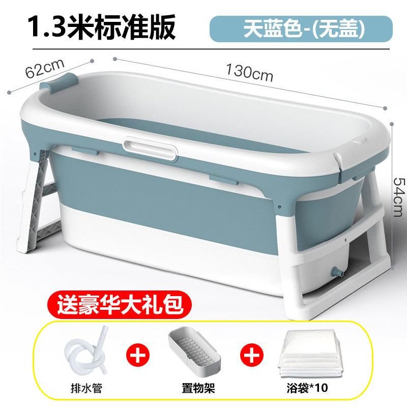 Tina de baño plegable para adultos