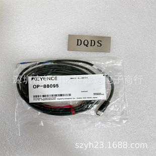 OP-88275 OP-88095 ����ʿ OP-88293 OP-88305/-88308/88309 늾�