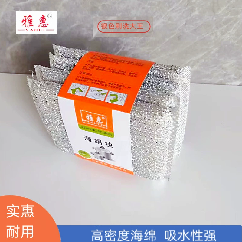 Оптовая покупка Scrub Dawang для магазина Линьи двумя юанями толстая губка для мытья посуды, чистка кухни