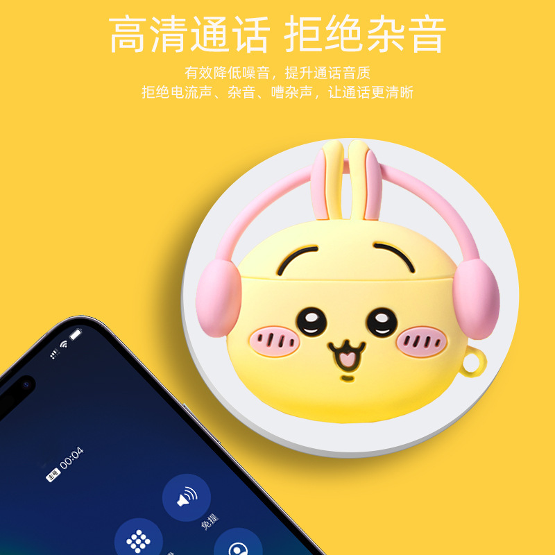 超好音質女性は2025運動無線bluetoothヘッドホンアップルの新型かわいい騒音を適用している|undefined