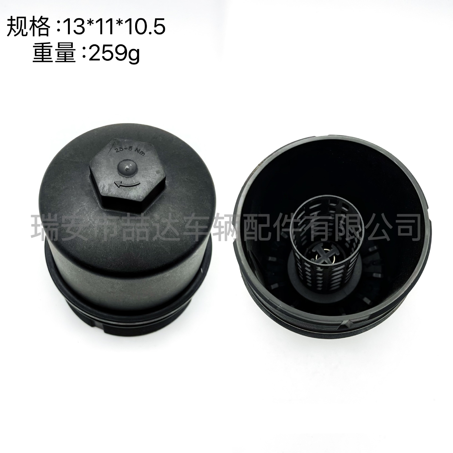 075072ddbf73cd0bfd00e30168eaff