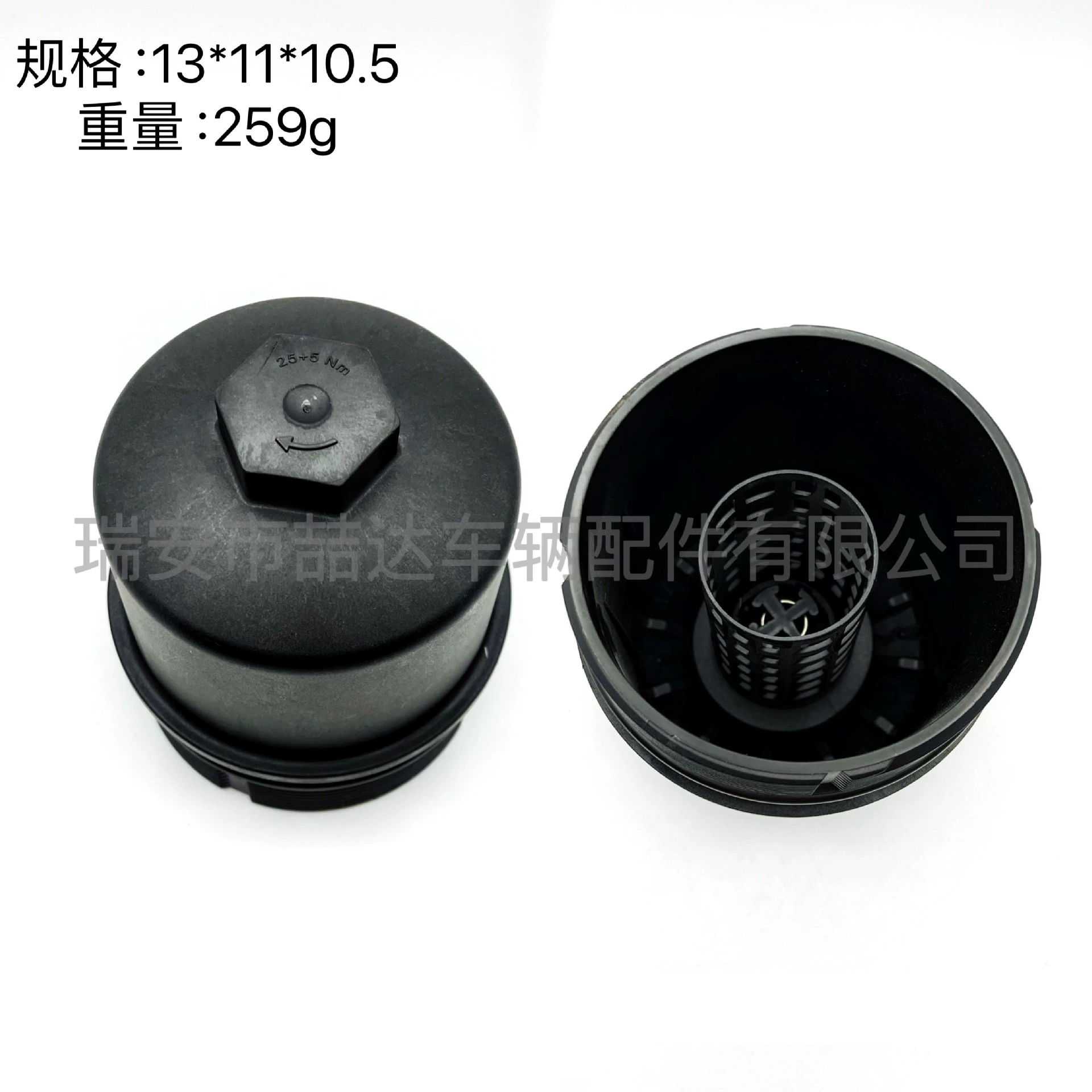 LR013147 LR040738 для крышки масляного фильтра Land Rover Discovery