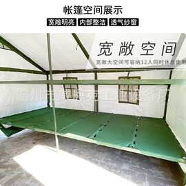 户外93型班用棉帐篷保暖防雨大帳篷帐篷露营防蚊便携帐 篷露营屋