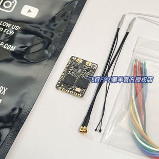 �F؛ ����TBS CROSSFIRE DIVERSITY NANO RX΢���p�쾀����2.0