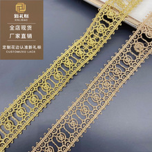 �𾀻�߅ �������Ʒlace�p߅�l�a��ɫ�U�ջ�߅���b�o�� ˮ�ܻ�߅