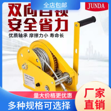 �֓u�g�P�p�����i�քӾ�P�CС�ͼ��à������J�����������C�����C