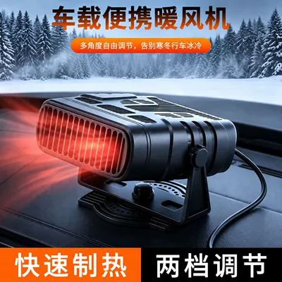 and warm air, Digər kiçik elektrik cihazlar