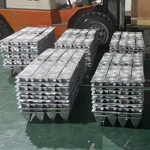 Guangdong Lead-Antimony Tin Alloy Manufacturer Fishing Gear Lead-Antimony Alloy Bullet Lead Head Hook High Antimony Lead Raw Materials