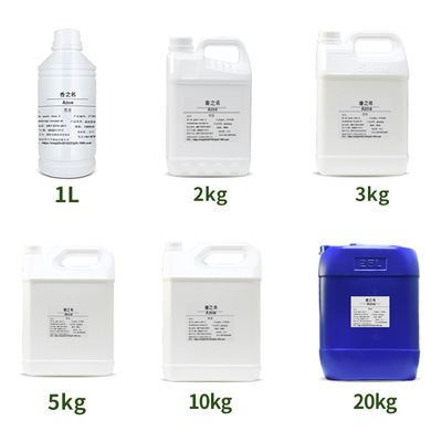 原版香水1:1复刻大牌男女士香水持久淡香浓香学生少女清新自然