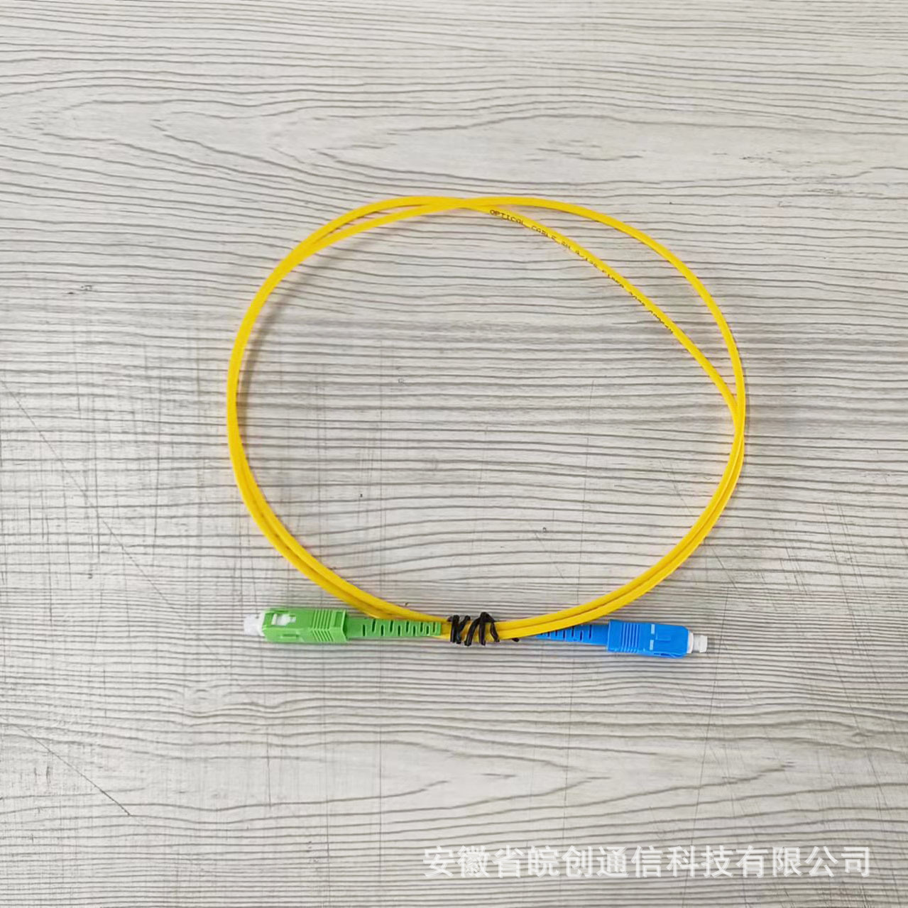 单模单芯SC-SC光纤电缆跳线 及转接头连接器 光纤跳线 延长线