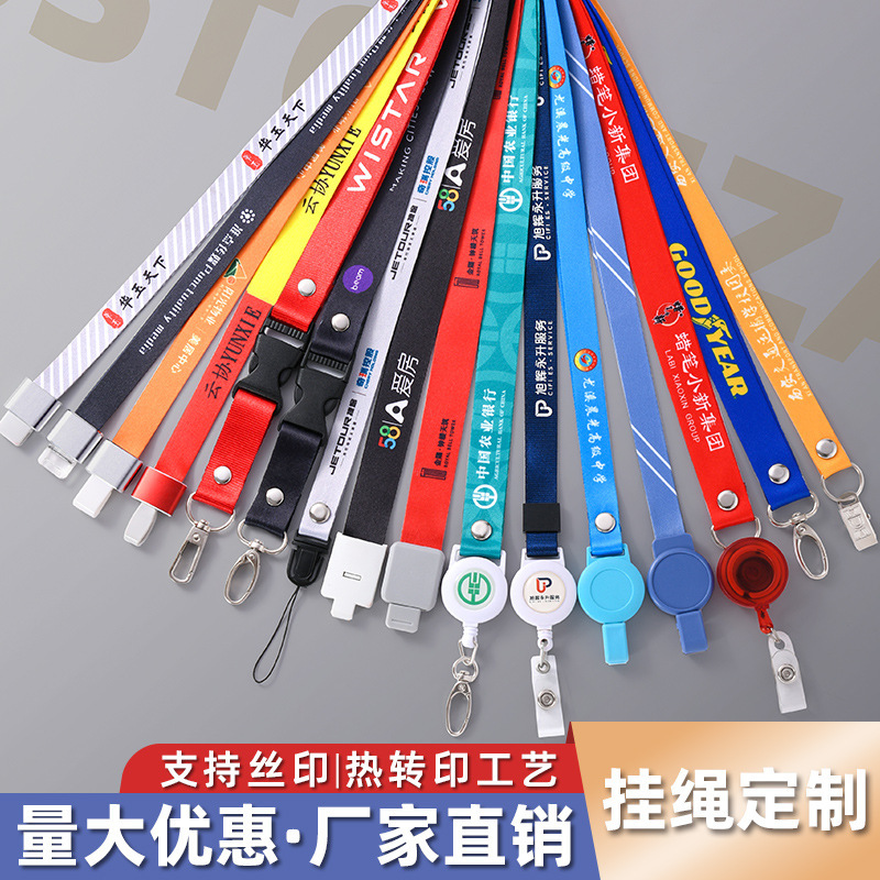 Work Id Card Holder with Lanyard, Brand Badge Lanyard, Chest Card Holder, Neck Strap for Students, Retractable Badge Reel, Id Card Holder Work Id Card Holder with Lanyard, Brand Badge Lanyard, Chest Card Holder, Neck Strap for Students, Retractable Badge Reel, Id Card Holder