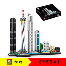 加致SY5341 5342城市建築廣州重慶天際線創意燈光版益智拼裝積木