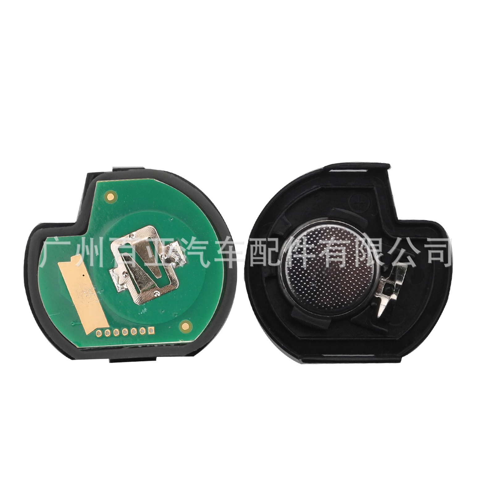 Suitable for Suzuki 2-Key Remote Control Car Key 315 Frequency 433 Frequency Id46 Chip Ask/Fsk Signal