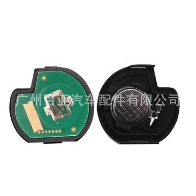 Car Keys – Id46 Chip Ask/Fsk Signal