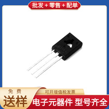 KSB1151126 KSB1151 DRV8871DDAR SY8303AIC UCC27517ADBVR HI351