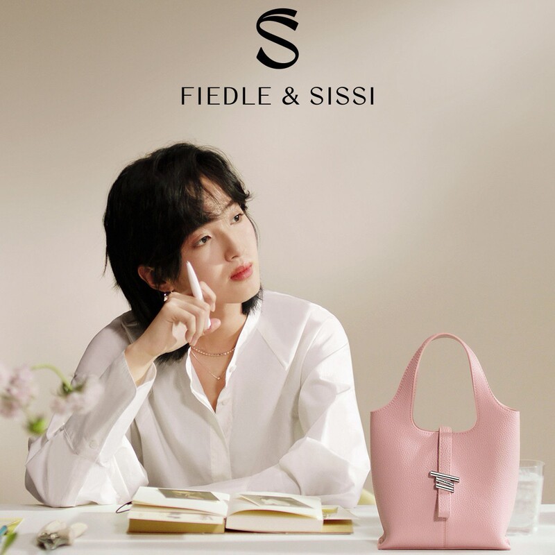 Fiedlesissi/Fiedlesissi Wind Chime Bag, Vegetable Basket Bag, Genuine Leather Handbag, Women's High-End Crossbody Bucket Bag