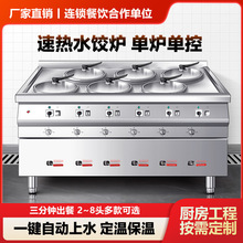 ���P�����ˮt늟������C����Q���늟���๦�ܹ�������t