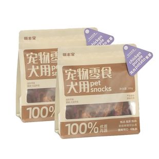 Purple Sweet Potato Wrapped Meat Chew Stick Dog Snacks for Puppies, Calcium Supplement, Teething, Tear Stain Removal, Drying for Small Dogs, Sweet Potato Wrapped Fries