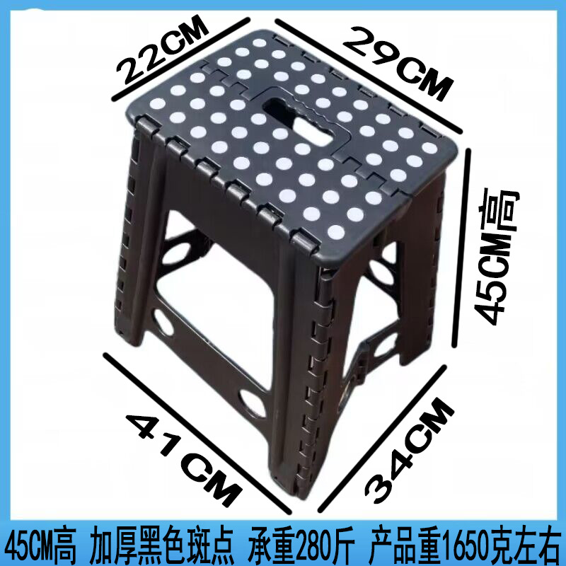 Exportación de taburetes plegables de plástico grueso para niños taburetes portátiles para interiores y exteriores taburetes portátiles antideslizantes