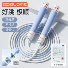 pSЃͯKСWÿԇһ꼉׃@WɳIʽ